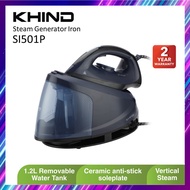 KHIND Steam Generator Iron SI501P Garment Steam Iron Seterika Wap Seterika Baju streka steamer