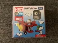 Tomica R08 Dream Ride On Snoopy Flying Ace