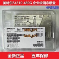 Intel/英特爾S4500 S4510 240G 480G SSD企業級固態硬盤 sata3.0