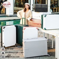20/24/28 Inches|Luggage With Wheels • ABS+PC Material Large Capacity Durable 360 Degree Rotating Qui