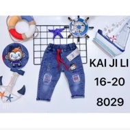 WHOLESALE LINK 37 x 5 pc Pants 2-6 years Boys' Jeans
