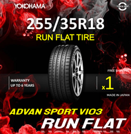 Yokohama 255/35R18 ADVAN SPORT V103 ZPS RUN FLAT ยางใหม่ ผลิตปี2022 ราคาต่อ1เส้น (Made in Japan) มีรับประกันจากโรงงาน แถมจุ๊บลมยาง ยางรันแฟลต 255 35R18 RUN FLAT จำนวน 1 เส้น