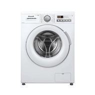 白朗 - BWFS814AG 前置式變頻洗衣機 8公斤 1400轉 香港行貨