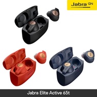Jabra Elite Active 65t Bluetooth Wireless Earphones
