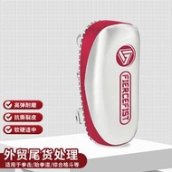 拳擊靶拳靶武術打靶拳擊手靶腳靶牆靶泰拳散打腿靶跆拳道後踢靶