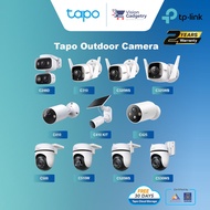 TP-Link Tapo C530WS/C520WS/C510W/C500/C410 KIT/C325WB/C320WS/C246D 5MP 4MP 3MP 2MP Outdoor Home Secu