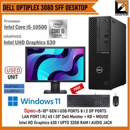 Dell OPTIPLEX 3080 SFF PC Core i5 (10th GEN) UPTO 32GB RAM WIN 11 PRO