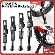 LIZMON Kids Bike Kickstand Cycling Support Foot Bicycle Parts Black Side Kickstand Foot Folding