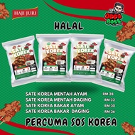SATAY AYAM,DAGING KOREA HALAL OPPABOSS (TANPA LEMAK)  Frozen + FREE Sos Korea Sweet Chilli SATE KORE