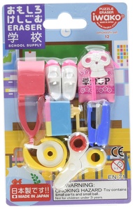 Iwako Japanese Eraser Set - School Accessories