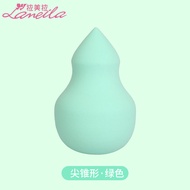 Miếng Bọt Biển Trang Điểm Mềm Mại Lameila Super Soft BB Cream Sponge Dụng Cụ Trang Điểm Dạng Khối Dư
