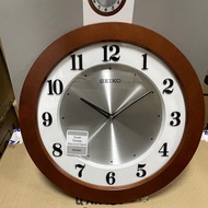 [TimeYourTime] Seiko Clock QXA743Z Quiet Sweep Brown Wooden Case Analog Quartz Wall Clock QXA743