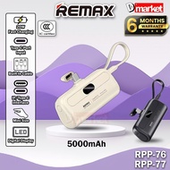 【3C Certified】Remax RPP-76 5000mAh Powerbank 20W Fast Charging Power Bank Remax RPP-77 Emergency Pow