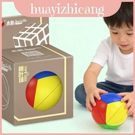 Puzzle Creative Sphere Toy For Children Educational Brain Teaser Plastic Material