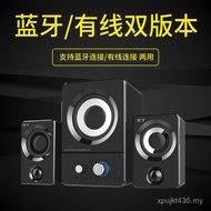 Audio Computer Mobile Phone Speaker Desktop Speaker 2.1 Bluetooth Speaker Subwoofer Multimedia Mini 