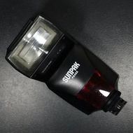 【經典古物】Sunpak PZ42X for Minolta 專用 美能達 復古閃光燈