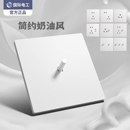 TEP International Electrician86Matte White Concealed Household Lever Switch Five-Socket Outlet16A Pa