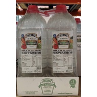 Costco Merchandise--HEINZ Distilled White Vinegar 3.78l