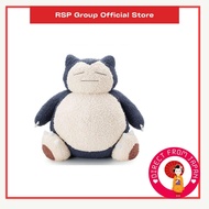 【Direct From Japan】GELATO PIQUE x Pokemon Sleep Snorlax Cushion Big Plush Doll 63cm Collaboration