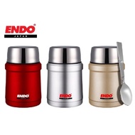 Endo Thermal Food Jar 450ml