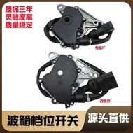 Adapt to Audi A6C5 Passat B5 Leader Automatic Gearbox Multi-Function Gearbox Gear Switch Sensor