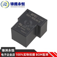2pcs Wangrong Relay RA1-105LM-S 112 124V T90 30A Can Replace Macro HF105