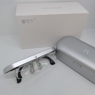 Jinzhou Guta District Yuanyunge Department Store (Individual Industrial Commercial) Intelligent Zoom