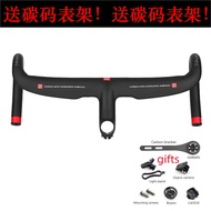 2022 New Style Bicycle Full Carbon Fiber Integrated Road Bike Curved Handlebar Broken Windmill Handl