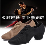 KY-6/Shoes for Square Dance Ladies Dance Women's Shoes Dancing Modern Dancing Shoes Latin Dance Shoes Breathable Jitterb