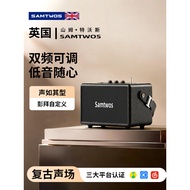 Sound volume, audio, Bluetooth speaker, living room, large, Berlin, home use, UK samtwos Surrounding