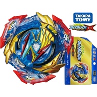 Takara Tomy Ultimate Valkyrie / Valtryek Burst DB Beyblade B-193 - Authentic In Stock