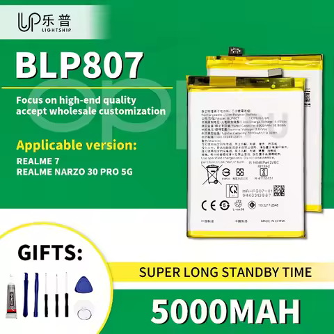 REALME 7 Original 5000mAh Battery BLP807 with Free Tools Kits High Quality Replacement Battery BLP80