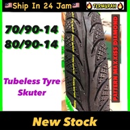 Tubeless Tyre EGO EGOS EGOLC SOLARIZ ICON BEAT AVANTIZ 70/90-14 80/90-14 BUNGA MAXXIS DIAMOND 70 80 