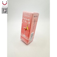 Balm Bibir Kristal OMGA edisi khas Cocktail – 2.5g lipstik listrik timephoria lip gloss