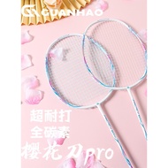 Badminton Racket Badminton Racket Sakura Knife Badminton Racket 6U Balanced Blade Ultra-Light Full C