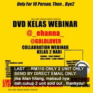 LAST OFFER 2 UNIT LEFT. EHANAA WEBINAR COLLABRATION WITH GOLDLOVER FULL VERSION DVD 2021 LATEST VERS