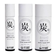 25Pcs Artists Compressed Charcoal Sticks Black Sketch Art Supplies For Drawing Sketching S5S9