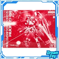 Bandai MG GN-0000GNHW/7SG 00 Gundam Seven Sword/G Inspection | Mobile Suit Gundam 00 | Celestial Bei