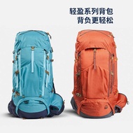 Outdoor Leisure Lightweight Hiking Backpack Hiking Bag 70L Men Women Multifunctional Waterproof Camp