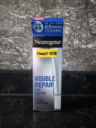 全新！Neutrogena RETINOL 維他命A眼霜 抗衰老 維A醇 抗皺 VISIBLE REPAIR EYE CREAM