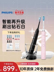Philips Electric Toothbrush HX9912 Brush pro Sonic Vibration Adult Automatic Male Female Couple Set