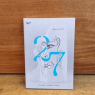 Marisa 27 Years Old ️1116400