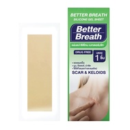 Better Breath sicicon gel Scar Reduction Patch