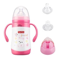 FP 3 IN 1 THERMOS BOTTLE***