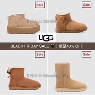 [ BLACK FRIDAY🖤 ] 澳洲直送✈️UGG Boots 雪靴 (長靴 短靴 冬天 毛毛靴 毛毛鞋 毛毛boot 保暖 Chestnut 栗子啡色 Sand 沙色 Black 黑色 )