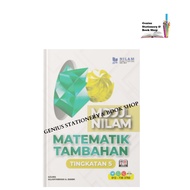 Buku Latihan: Modul Nilam Matematik Tambahan Tingkatan 5 (2024) Dwibahasa