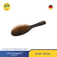 Chris Christensen - แปรงเข็มไม้สำหรับสัตว์เลี้ยง ทรงรี Oval Wood Pin Brush (A040)