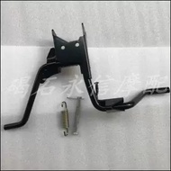 Suitable for Yamaha JOG2-3-4-5 Generation Double Support Frame 2JA 3KJ Double Tripod 4JP ZR JOG90 La