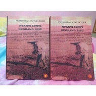 paket 2 jilid NYANYI SUNYI SEORANG BISU