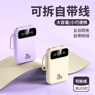20,000mAh Power Bank Power Bank Wholesale Dual Port Large Capacity Type-C Super Large Capacity/6.4